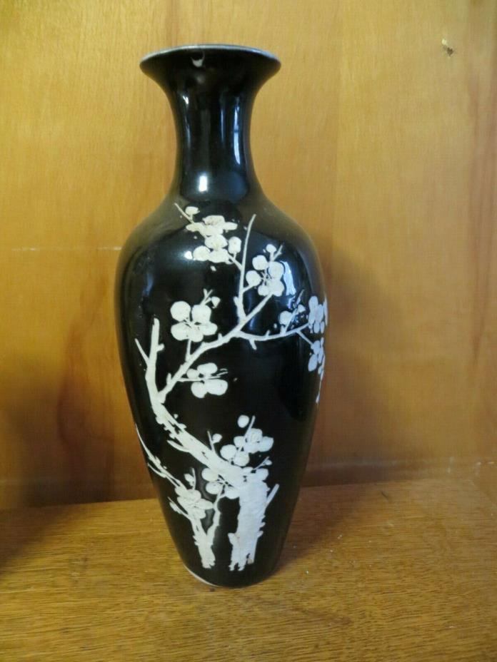 Antique, vintage Asian vase, signed, etched flowers