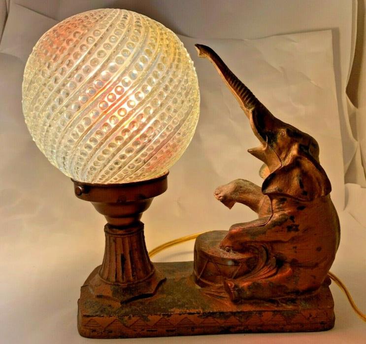 Art Deco Figural Radio Lamp Trunk Up Lucky Elephant  Circus Drum Spiral Shade