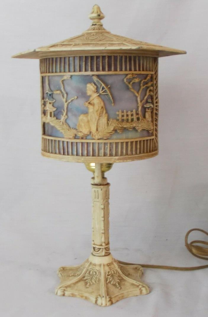 Antique Slag Table Lamp Japanese Silhouette Theme Pagoda Shade