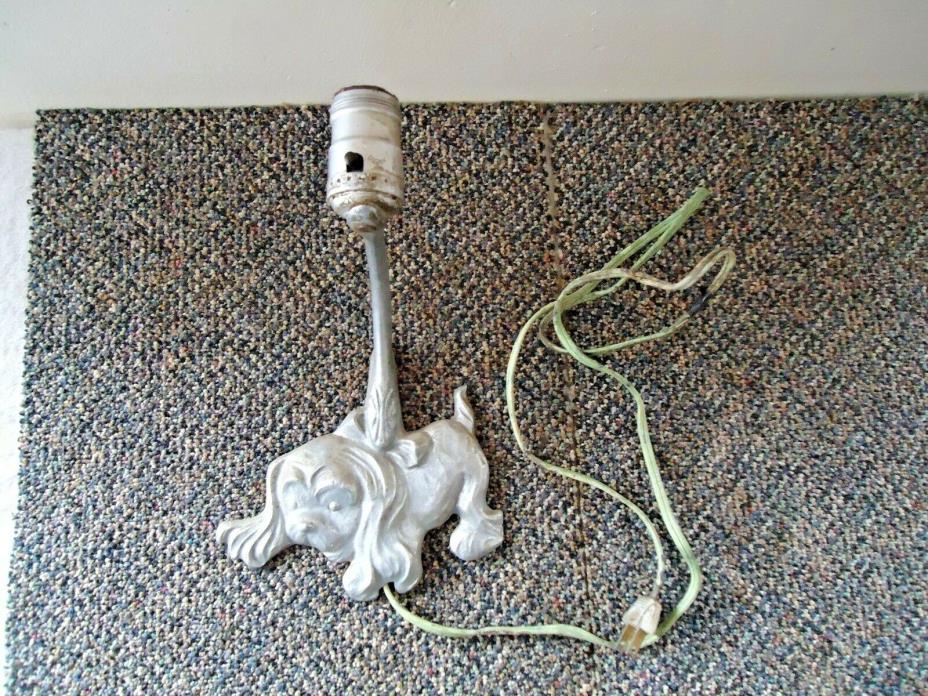 Vintage Aluminum Puppy Dog Wall Hanging Kids Room Lamp 