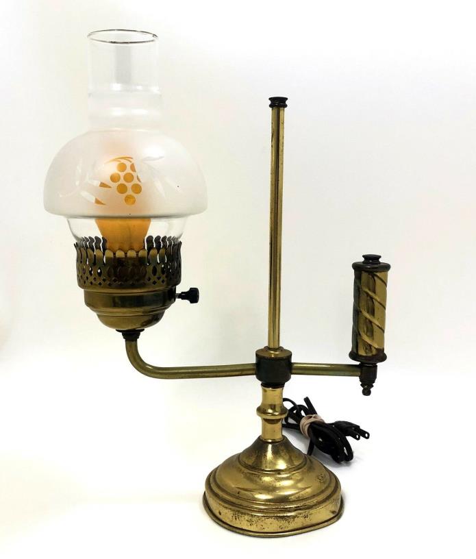 Vintage Gold Table Lamp With Glass Shade- 15