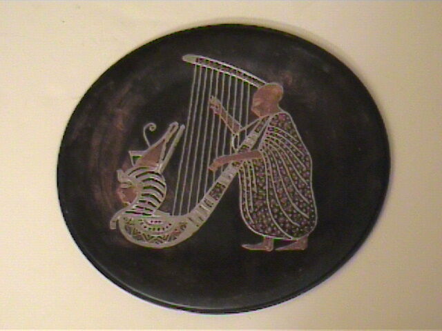 VTG GRECIAN CHARGER BRONZE & STERLING SILVER/COPPER/BRAS INTRICATE HAND MADE
