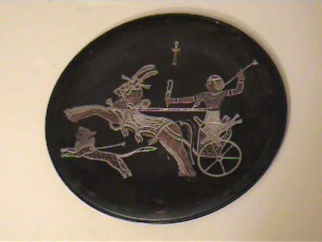 VTG GRECIAN CHARGER STERLING SILVER, BRASS, & COPPER INLAY BRONZE VERY INTRICATE