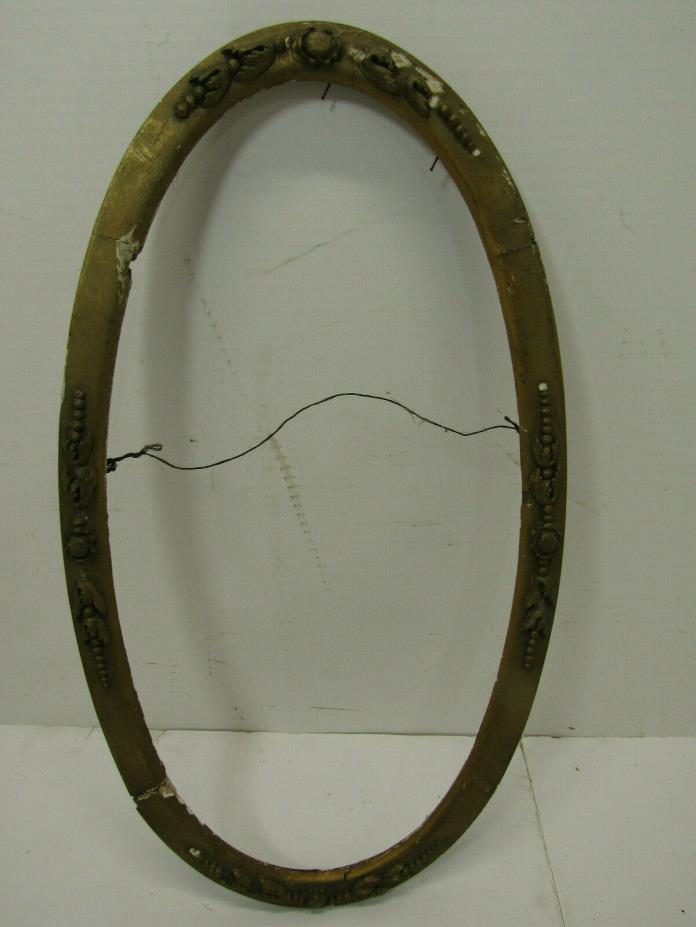 Antique Oval  Wood Frame detailed old picture mirror decorative arts