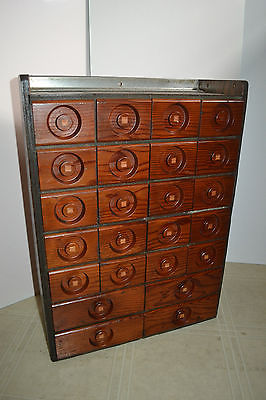 Vtg Wood Antique Spice Apothecary Cabinet Chest Folk Art General Store