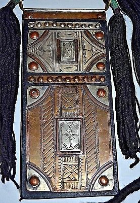 Antique Tuareg Tribe Talisman Mixed Metal Square Amulet Pendant African Necklace