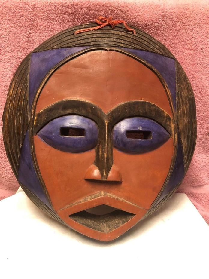 Face Mask Ghana African Hand Carved Wood Moon Mask Pier 1 Imports