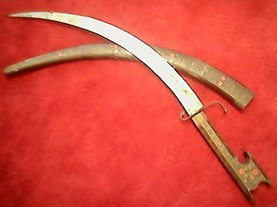 Long Moroccan dagger ,used , Northern Africa