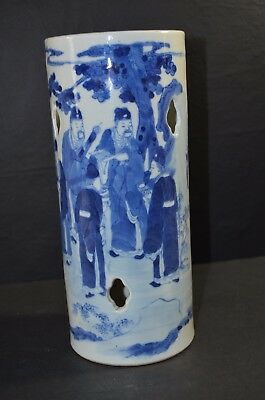 ANTIQUE Chinese 19TH CENTURY  White And Blue PORCELAIN VASE(????)