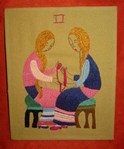 Needlework Gemini Zodiac Folk Art Moderne Pillow Vintage Mid Century Madonnas