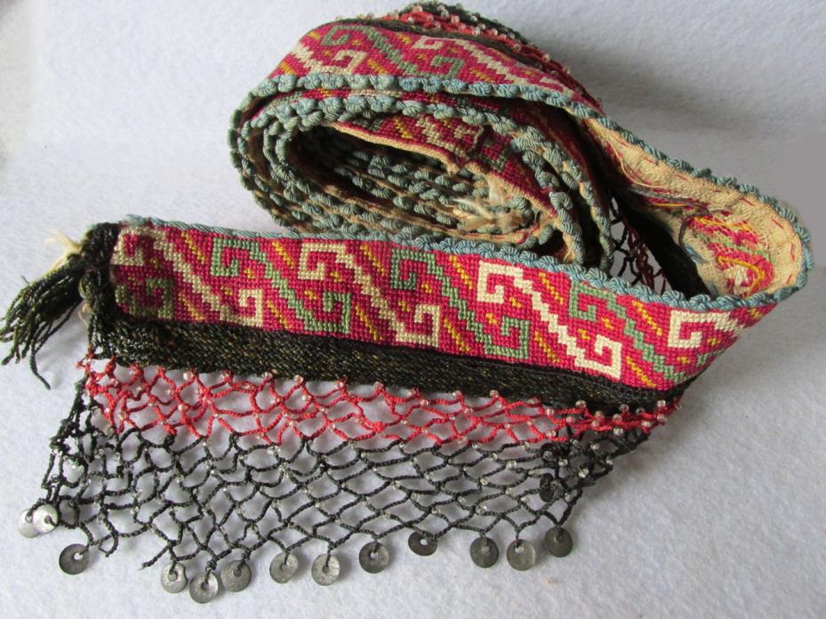 Antique Petit Point, Beaded & Metallic Sequins Lace, Trim, Upholstery