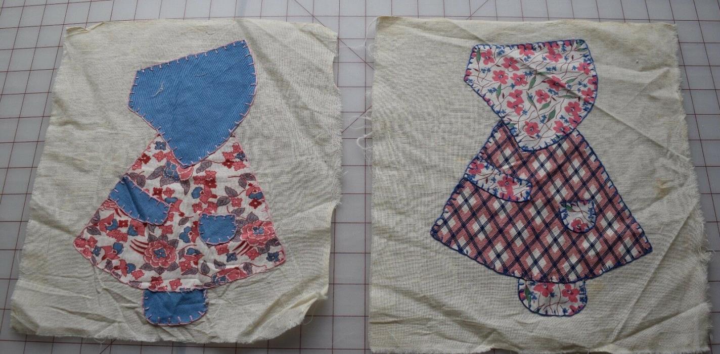 2 antique 1930's Sunbonnet Sue quilt blocks, pretty solids and prints