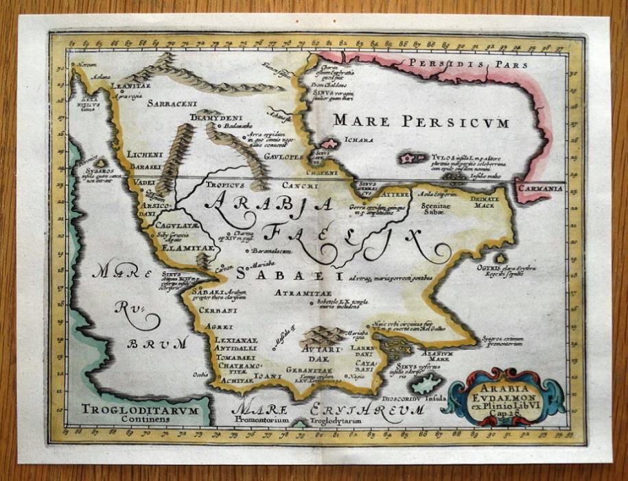 ARABIA,Saudi Arabia,Kuwait,United Arab Emirates Cluver, Jansson antique map 1661