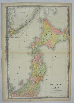 Northern Japan Original Vintage 1883 Rand McNally Antique World Atlas Map