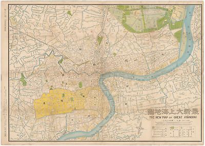 New Map of Great Shanghai. 1930