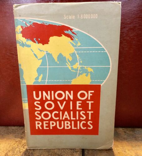 VINTAGE U.S.S.R  FOLDABLE MAP 44” By 27” PRINTED IN USSR RUSSIA - 1967- VGC!