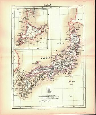 1881 Japan Britannica Antique Map
