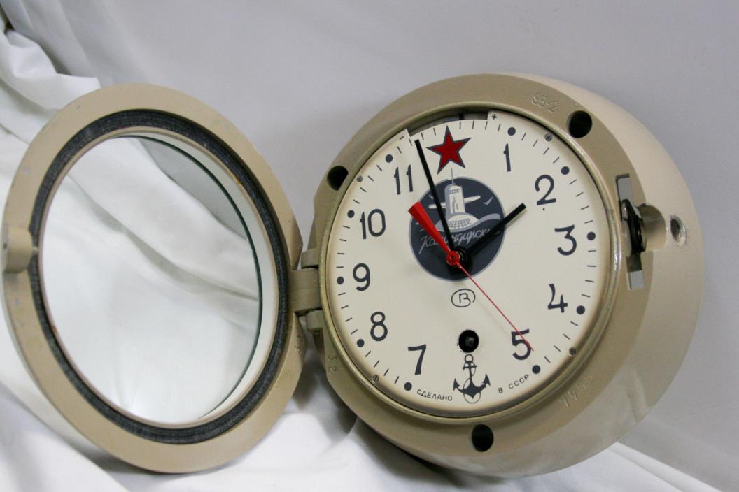 Vintage Soviet Russian VOSTOK Nuclear Submarine Boat Ship Navy Cabin Clock USSR