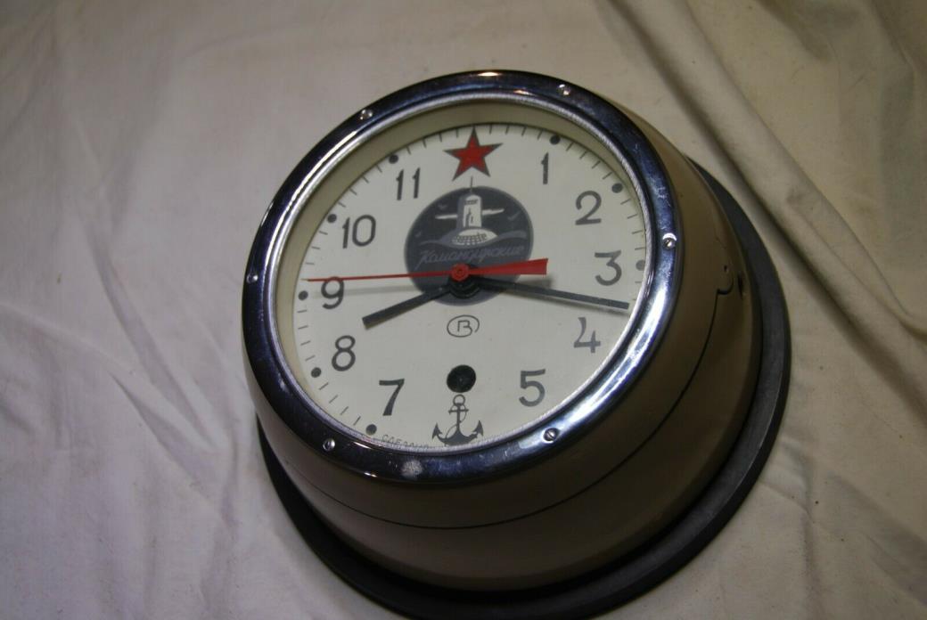 Modern Russian Submarine clock, with original keys, excellent condition!