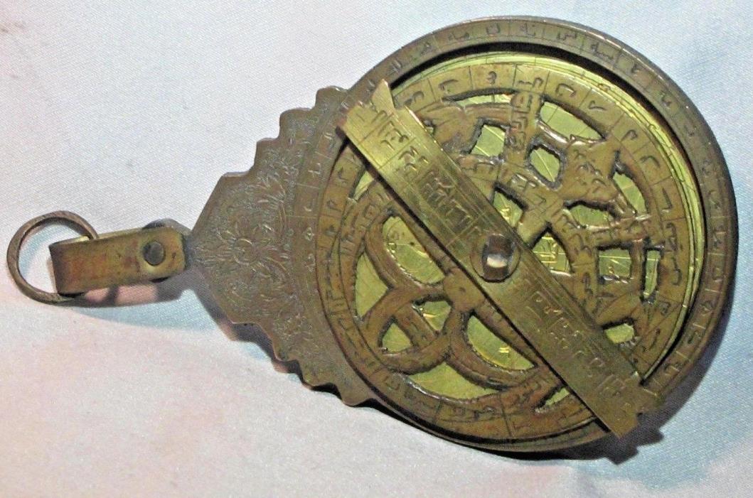 Antique Persian Bedouin Islamic Astrolabe Circa Early 1700s