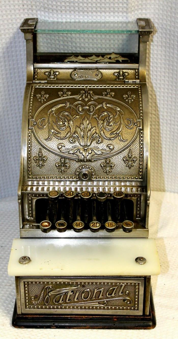 Antique National Cash Register Co Model 213, Repaired