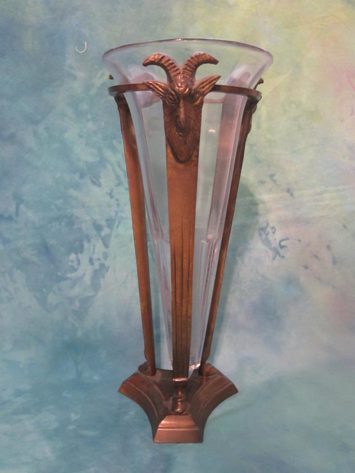 Antique Vintage Art Deco glass vase with brass ram head hoof metal stand 10 1/2