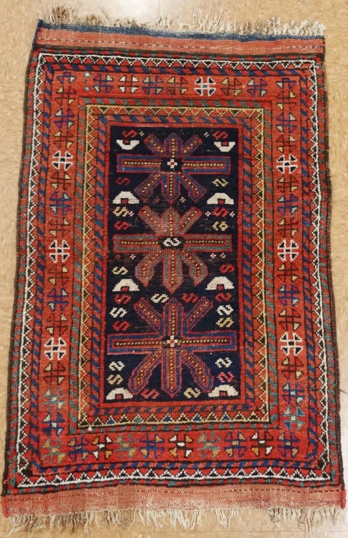 Persian Qashqai Rug Tribal Hand Knotted Wool NAVY RUST Distressed Oriental 3 x 4