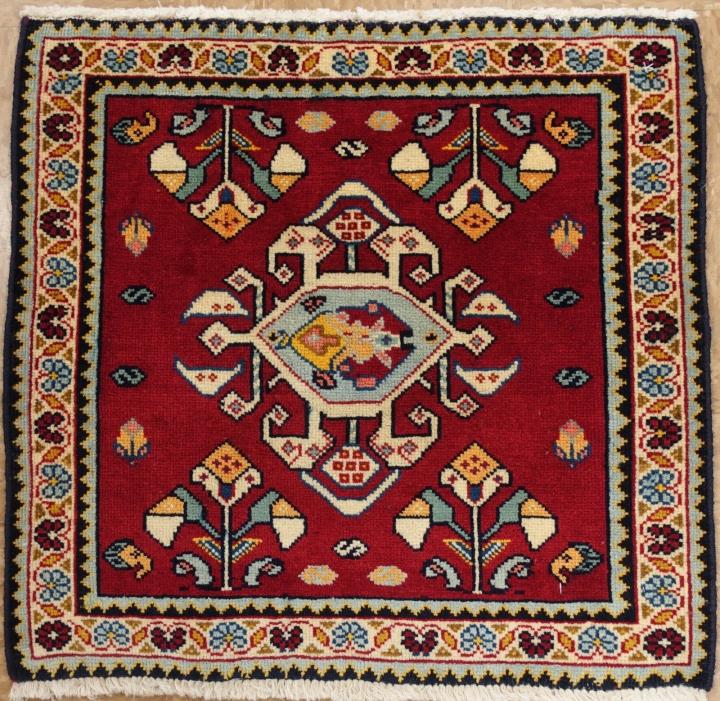 Persian Rug Qashqai Tribal Hand Knotted Wool Red Ivory Yellow Oriental 2 x 2