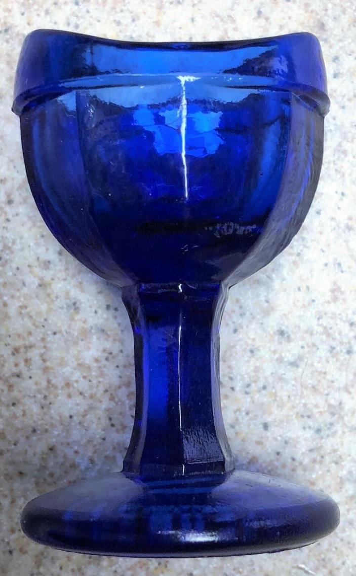 1 ELDER FLOWER LOTION Cobalt Blue Pressed Glass Eye Wash Cup 2 & 1/4 inches tall
