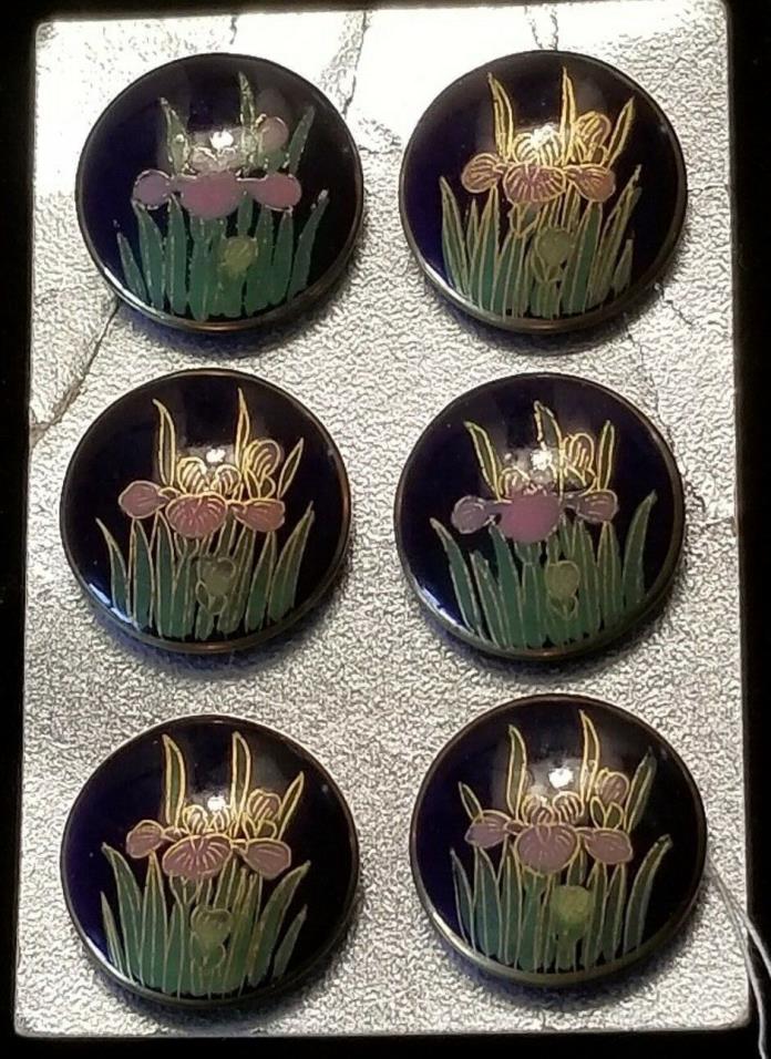 Royal Blue Iris Satsuma Buttons - Lot of 6