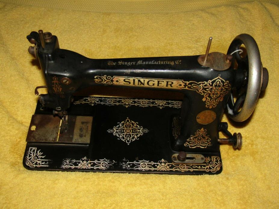 1879 SINGER Sewing Machine 