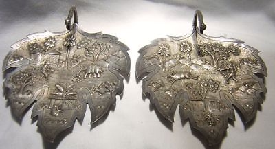 Calcutta Silver (2) sweetmeat engraved & Chased Dishes  c. 19th century  236 gr