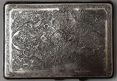 Exquisite Antique Persian Silver Very Detailed Hand Engraved Cigarette Case