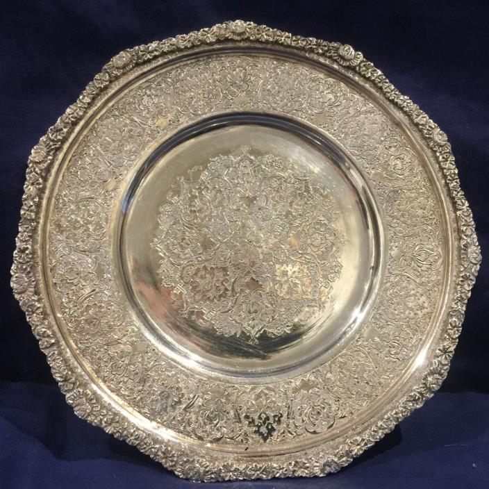 Museum Quality Middle Eastern Islamic Persian Solid Silver Plate Signed Vartan