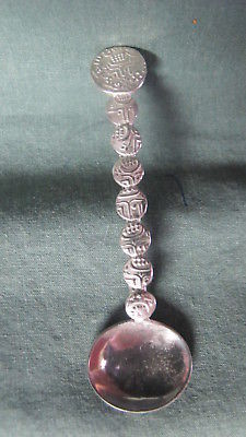 Middle East Design Silver  Small Spoon