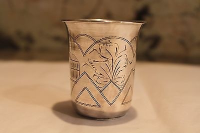 RUSSIAN SILVER 84 LARGE CUP MULTIPLE HALLMARKS BEAUTIFULLY ETCHED DESIGNS