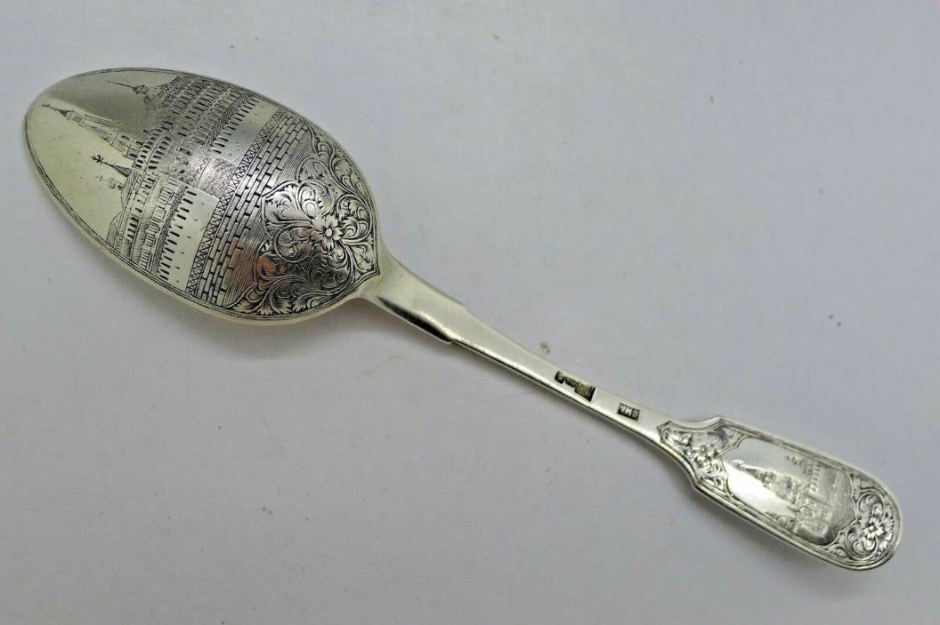 Russian RARE Silver Big Spoon Kremlin c.1887 V.Agafonov Moscow Ivan Yefimovich