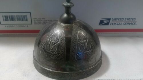 Vintage Ornate Silver Plate Cover Finial ORNATE DETAIL ETCHED 5