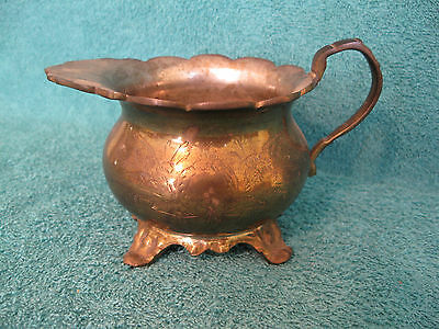 Ornate Brass Creamer w/Scalloped Rim & Spout (item# A120)