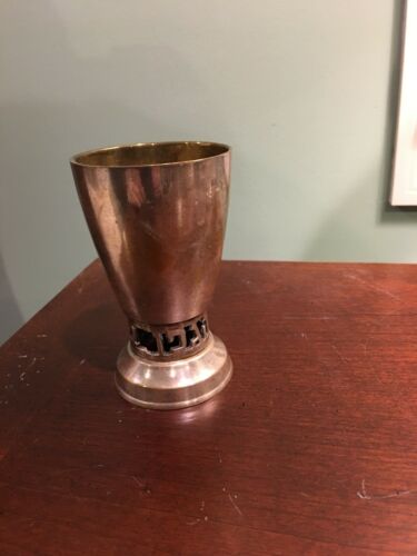 ANTIQUE SILVER-PLATED CUP