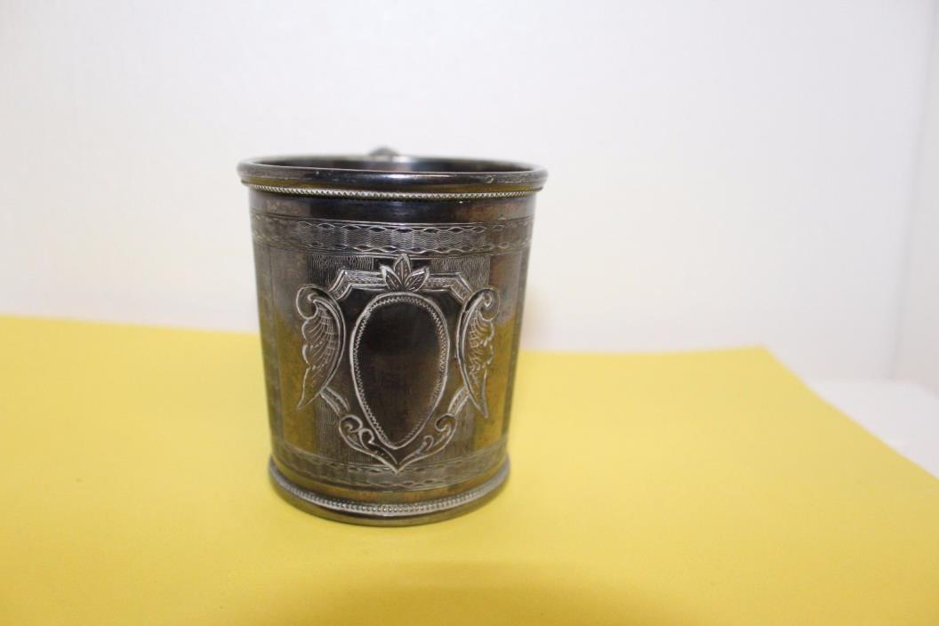 ROGERS Bros. Cup Mug Silverplate with Hand etched Decoration Cartouche ca.1880's