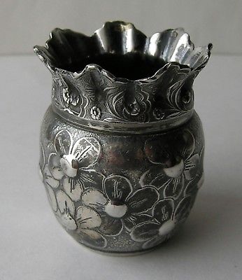 Antique Wilcox Silver Plate Repousse Floral Ornate Toothpick Holder