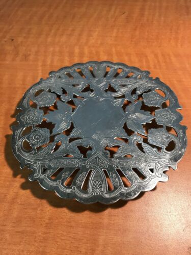 Vintage Wallace Silver Plate Footed Round Trivet #7321