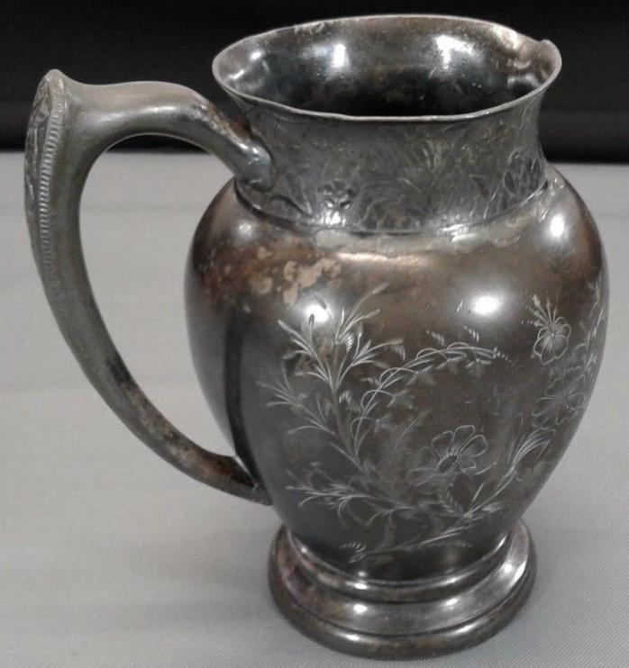 Antique Silver AURORA Pitcher Quadruple Plate SP MFG Warranted Floral 1893-1899