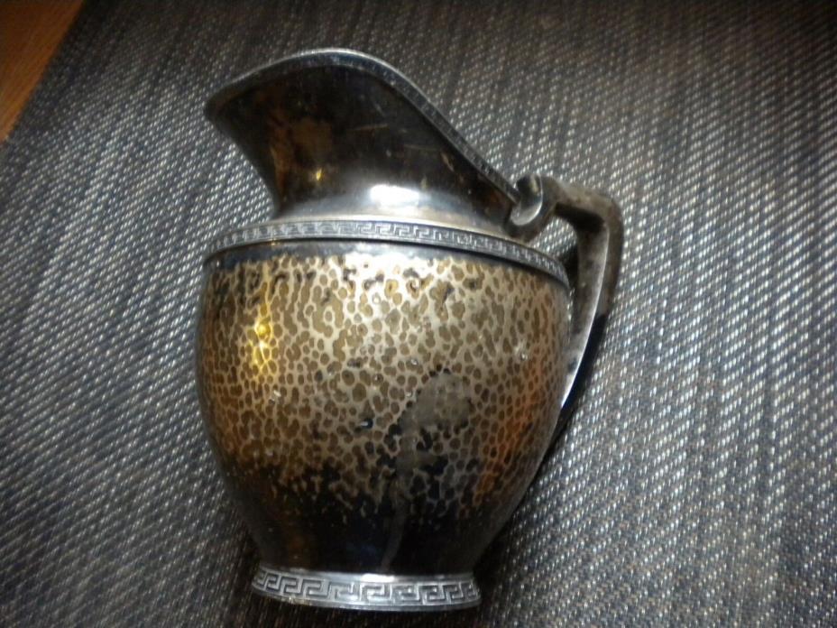 Vintage Silver Plated Pitcher by Hartford Silver Co. of Philadelphia