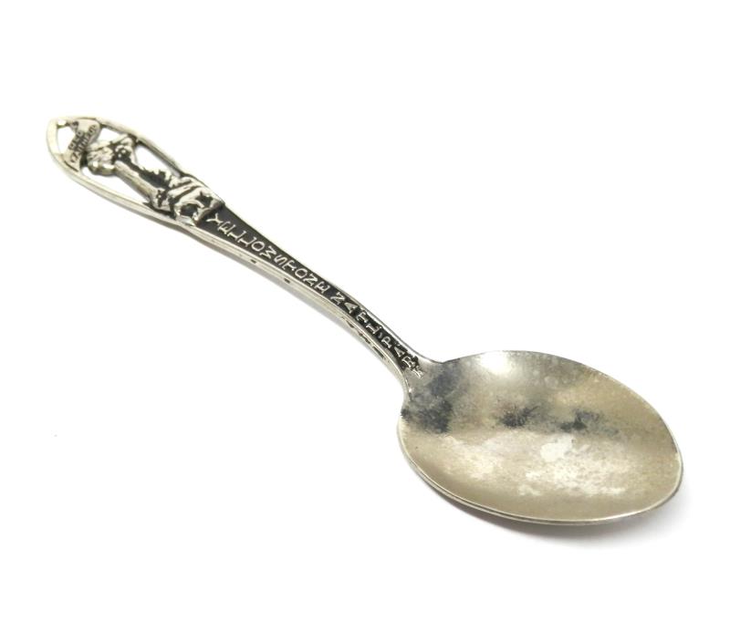 Vintage Yellowstone National Park Souvenir Spoon Old Faithful 4.25