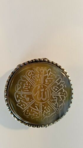 Sterling Silver & Agate Pill Box, Top Etched With Middle Eastern Script