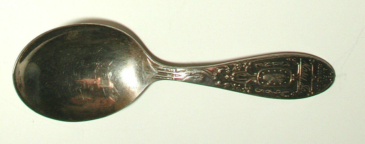 Wm Rogers Sterling Baby Spoon, Engraved Mary Jo, June 21, 1965