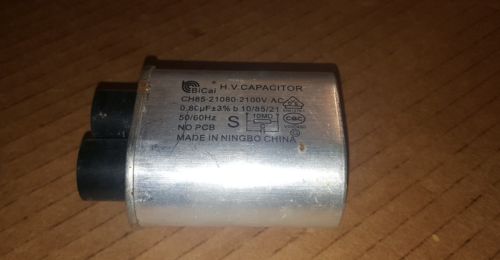 microwave high voltage capacitor BiCai .80uf