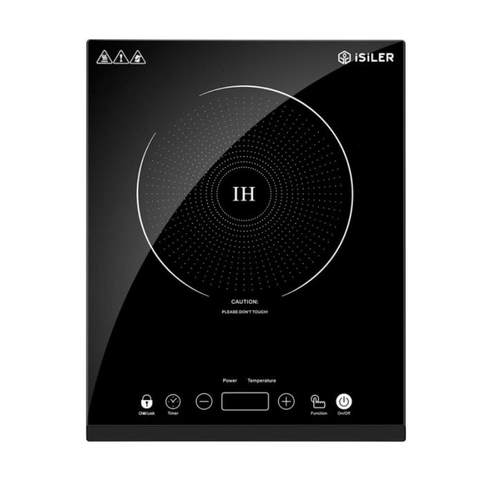 Portable Induction Cooktop, iSiLER 1800W Sensor Touch Electric Cooker with Kids